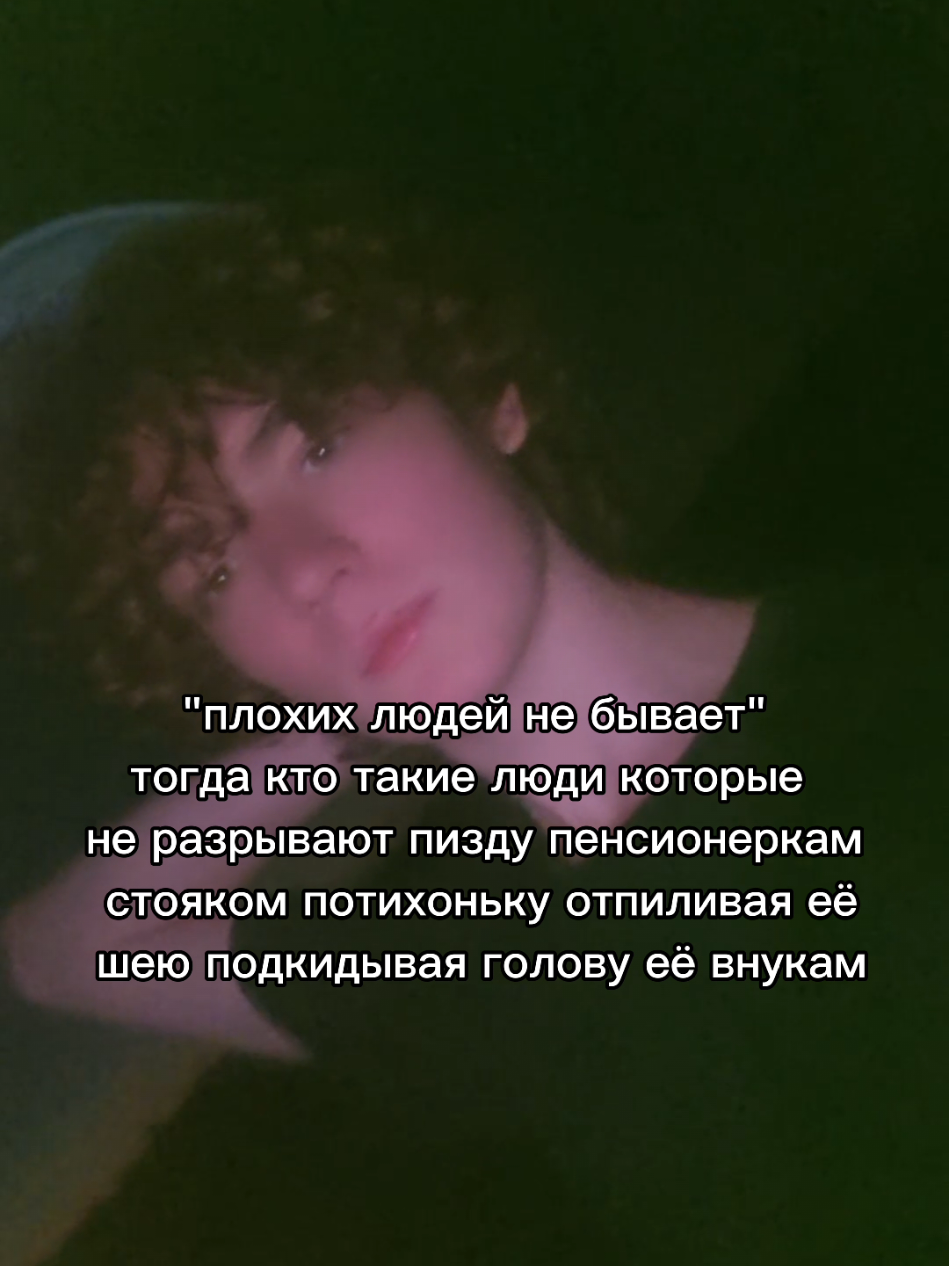 @Zoni