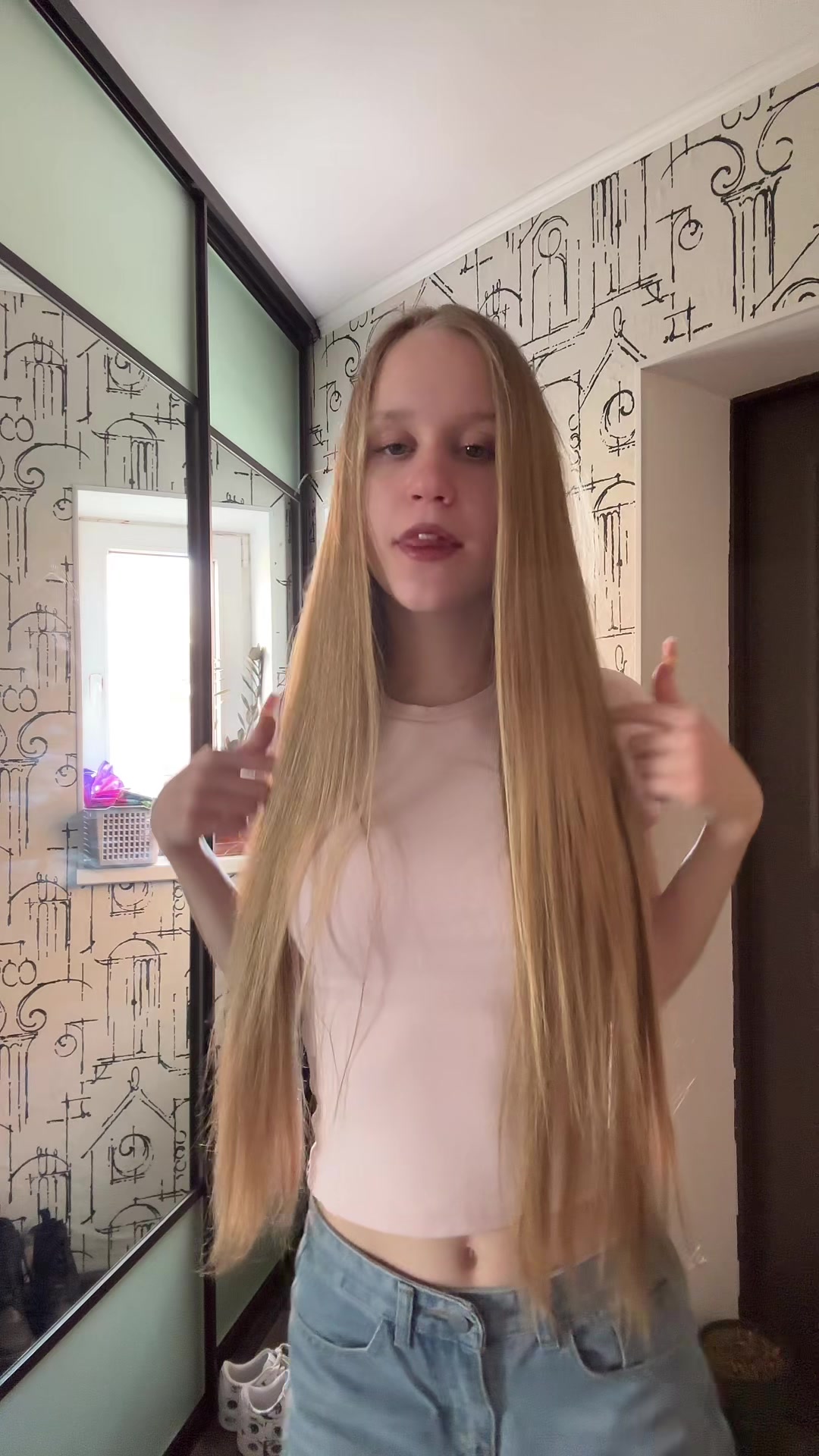 @алиска