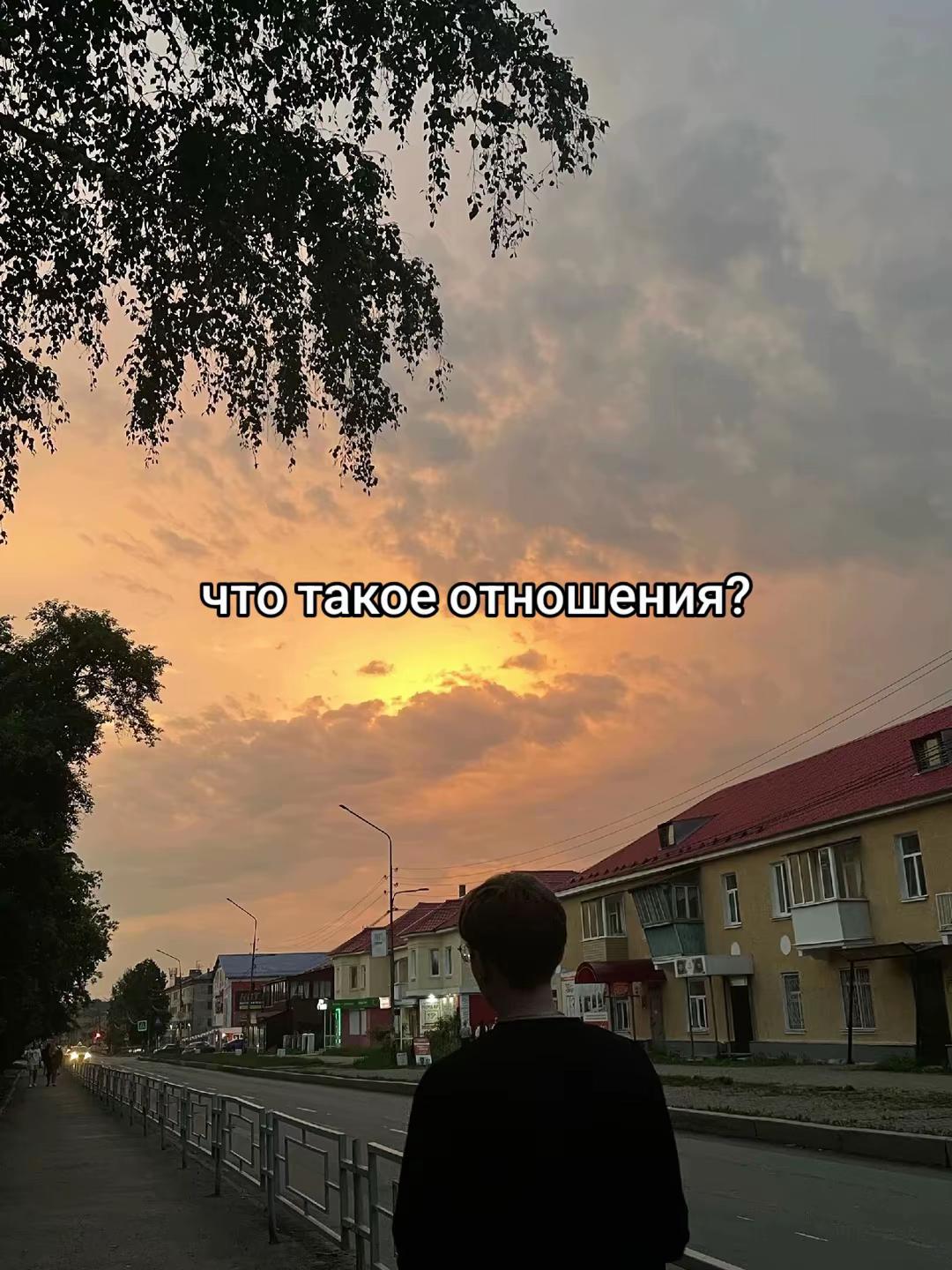 @грязнулькин 💔
