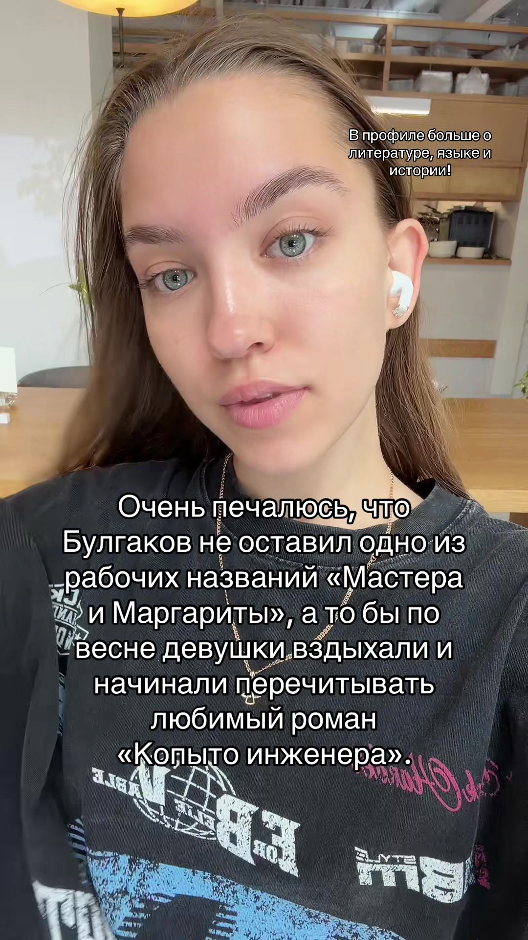 @Daria Visotskaya