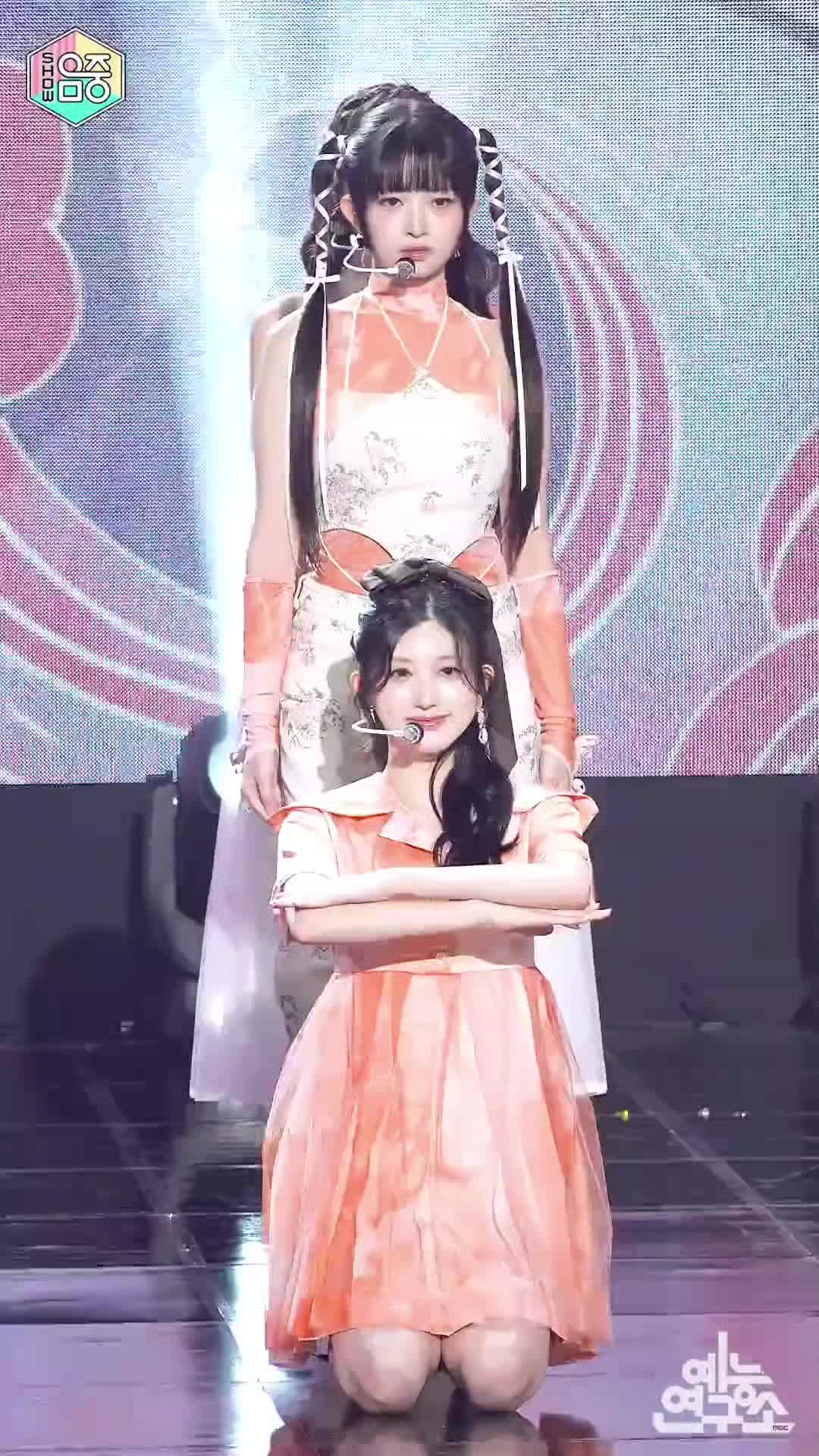 @fancam