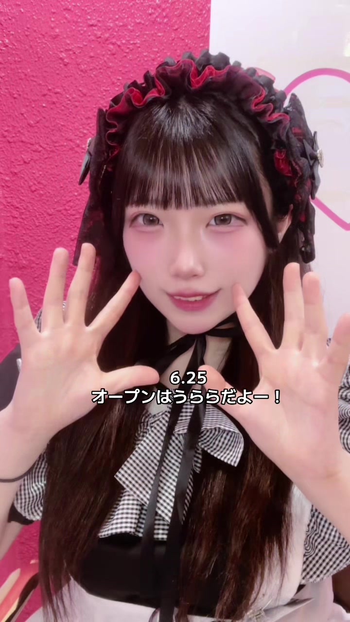 @Maid.Cafe.Strawberry