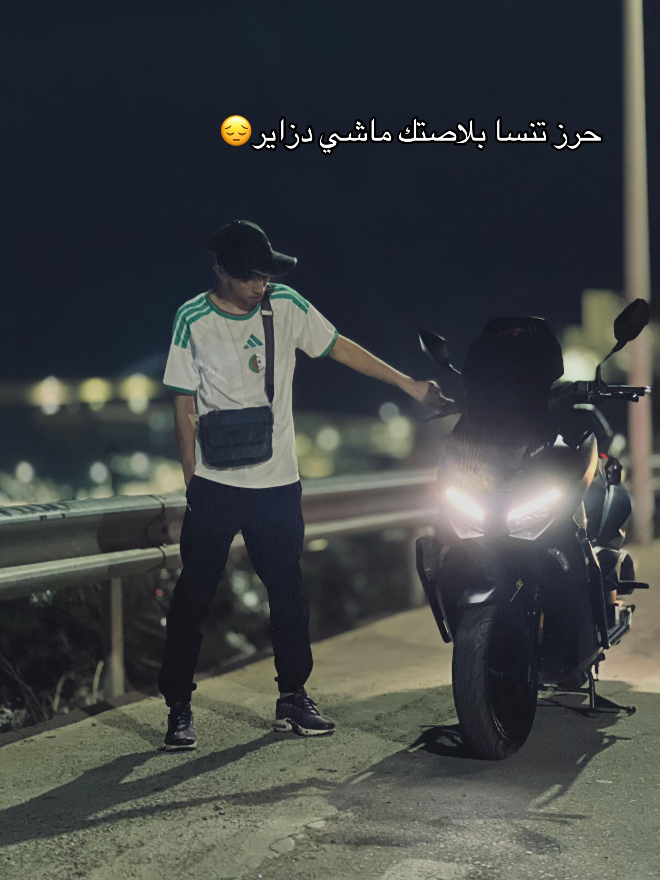@Chanwi🤍⛔️