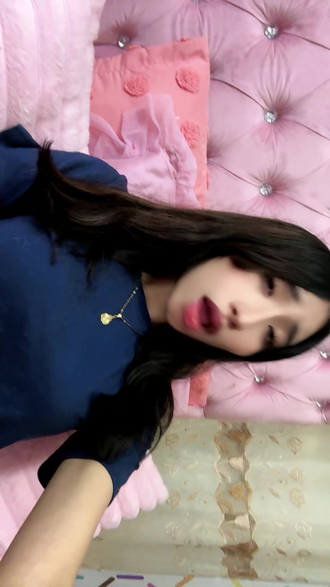 @are_
