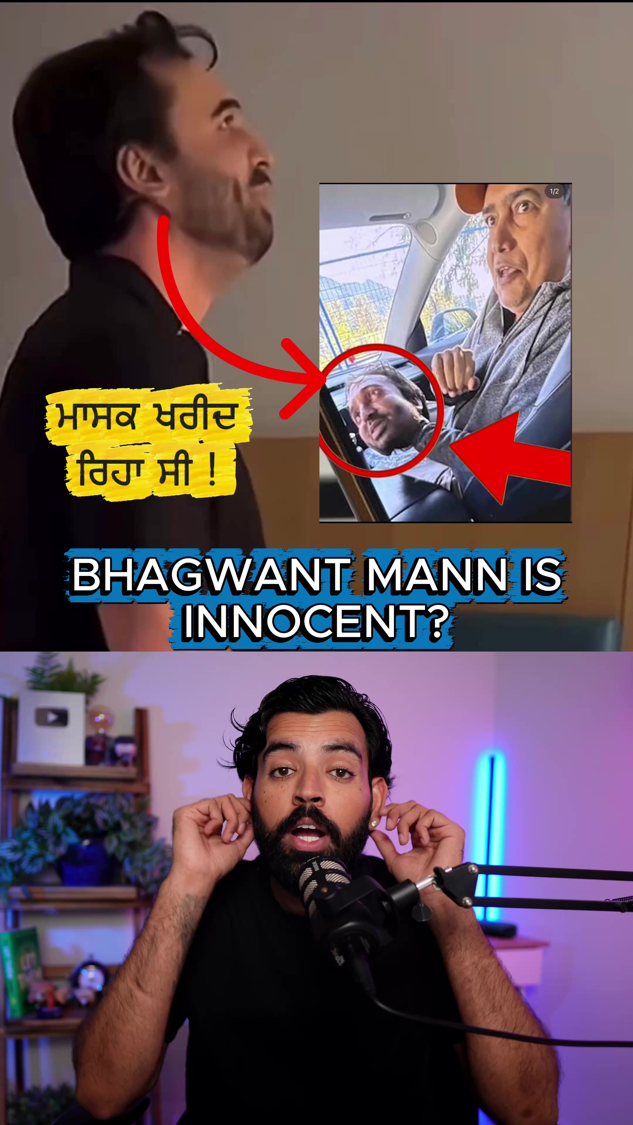 @realjazbaat