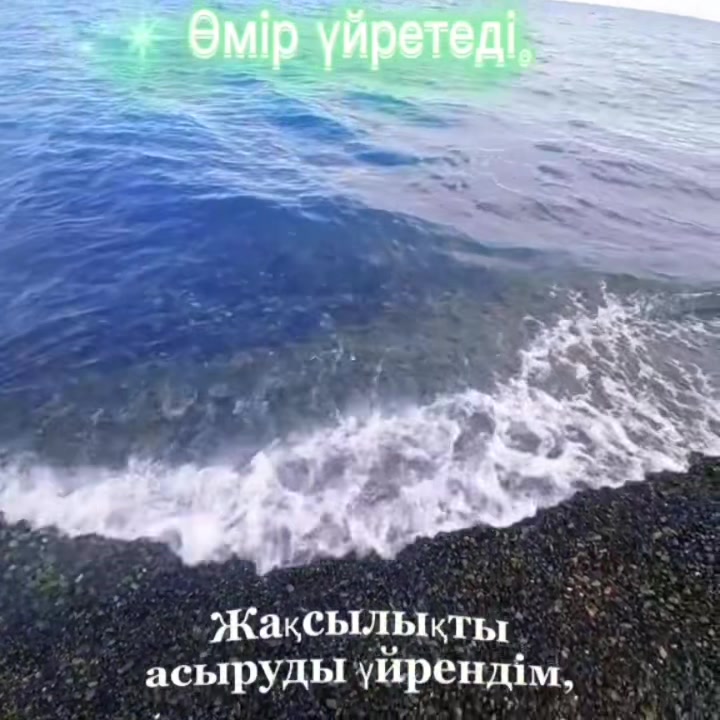@Р.И.М