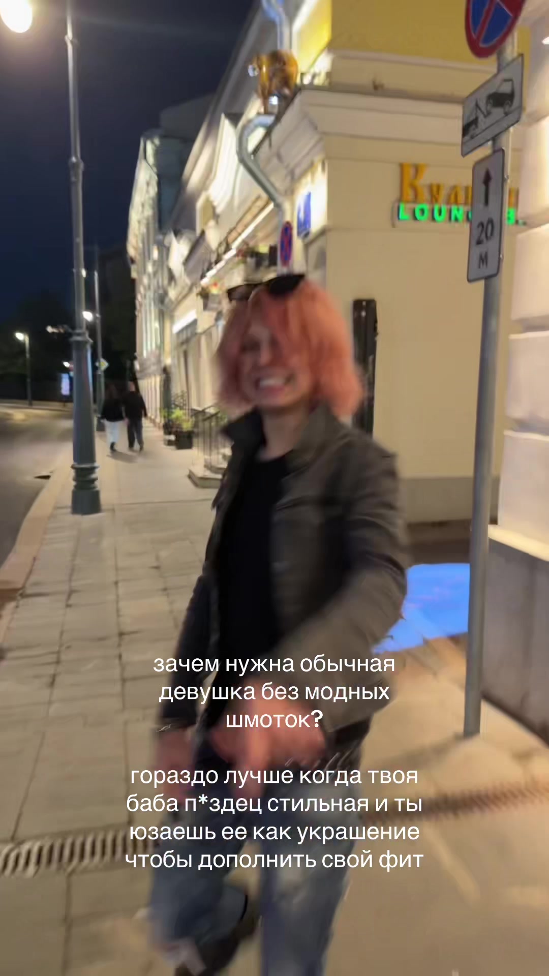 @menixx.