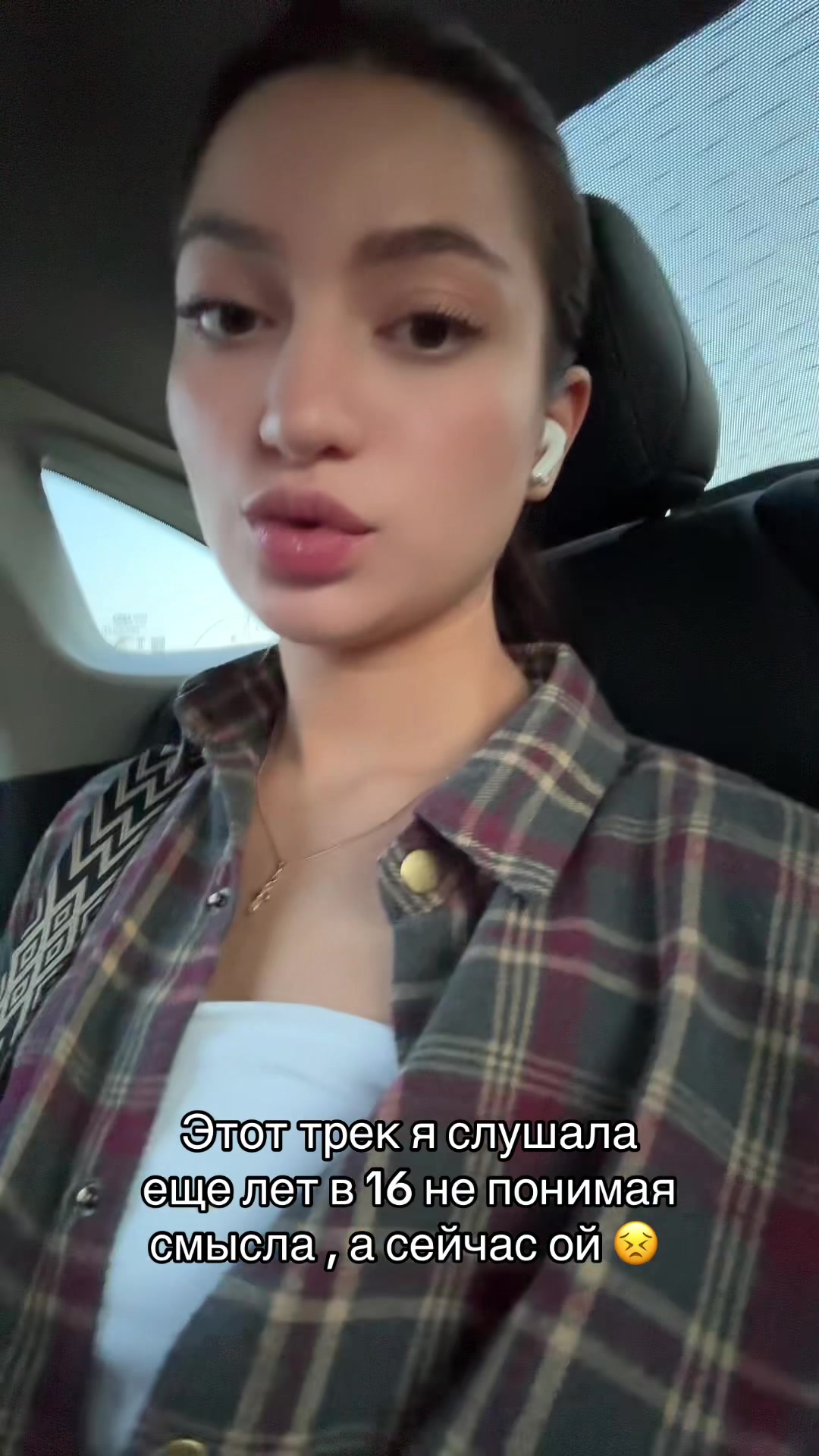 @Настюшка Измайлова