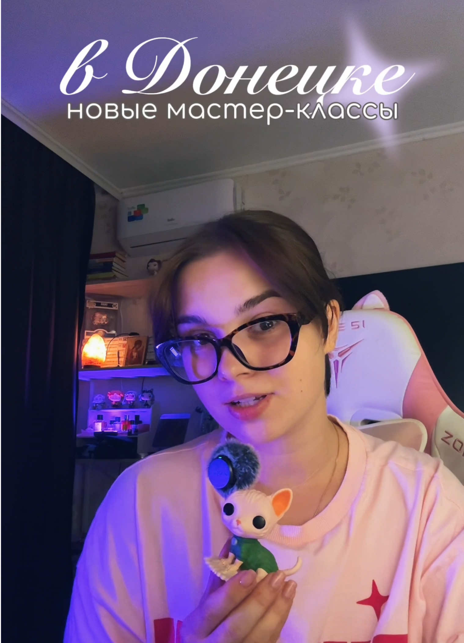 @Кастомайзер из Донецка🎨