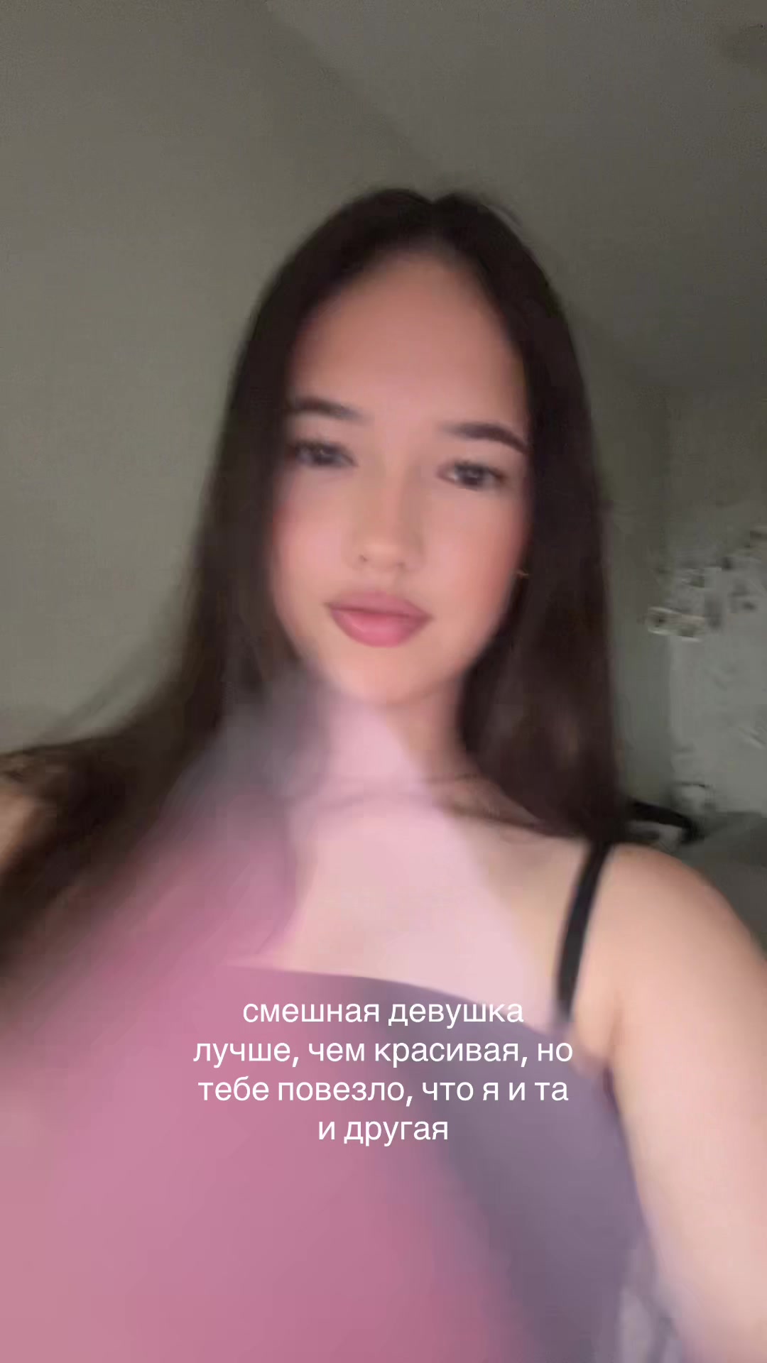 @эмилешка