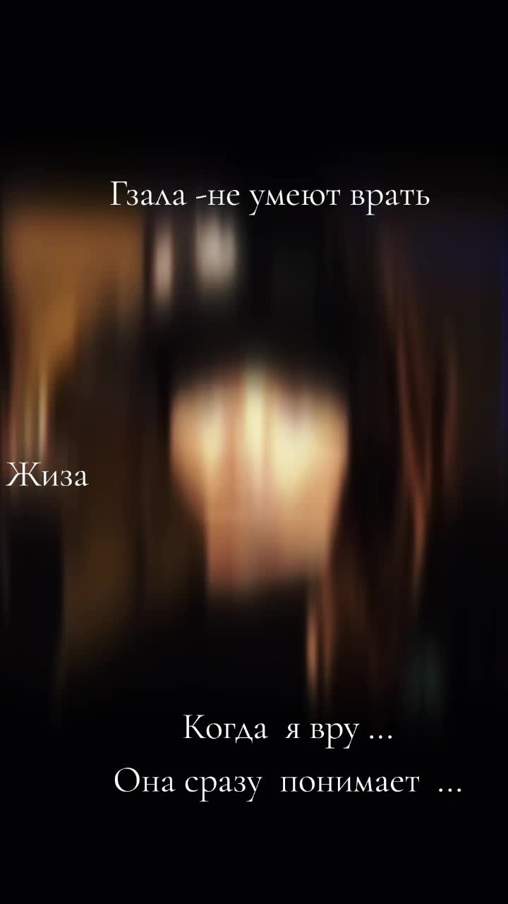 @Foxter