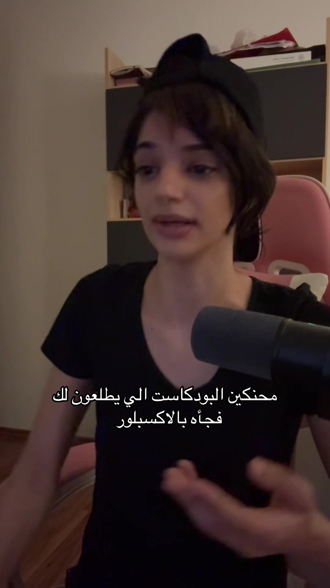 @انجل