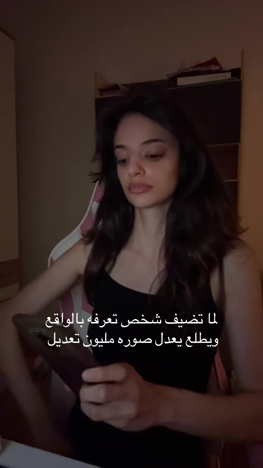 @انجل