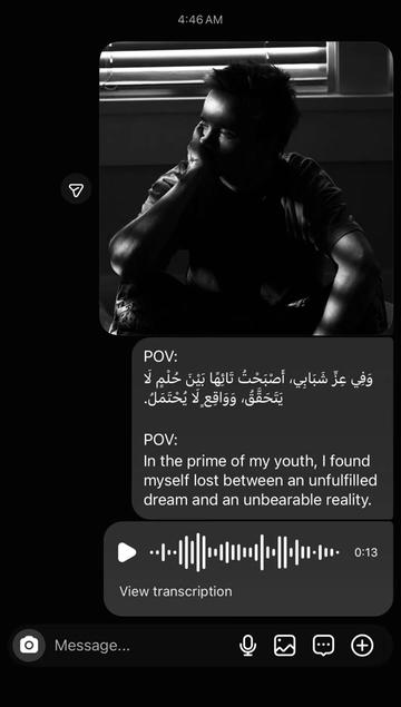 @عــــزمـــي 🪫|🪫 𝟹𝚣𝚖𝚢
