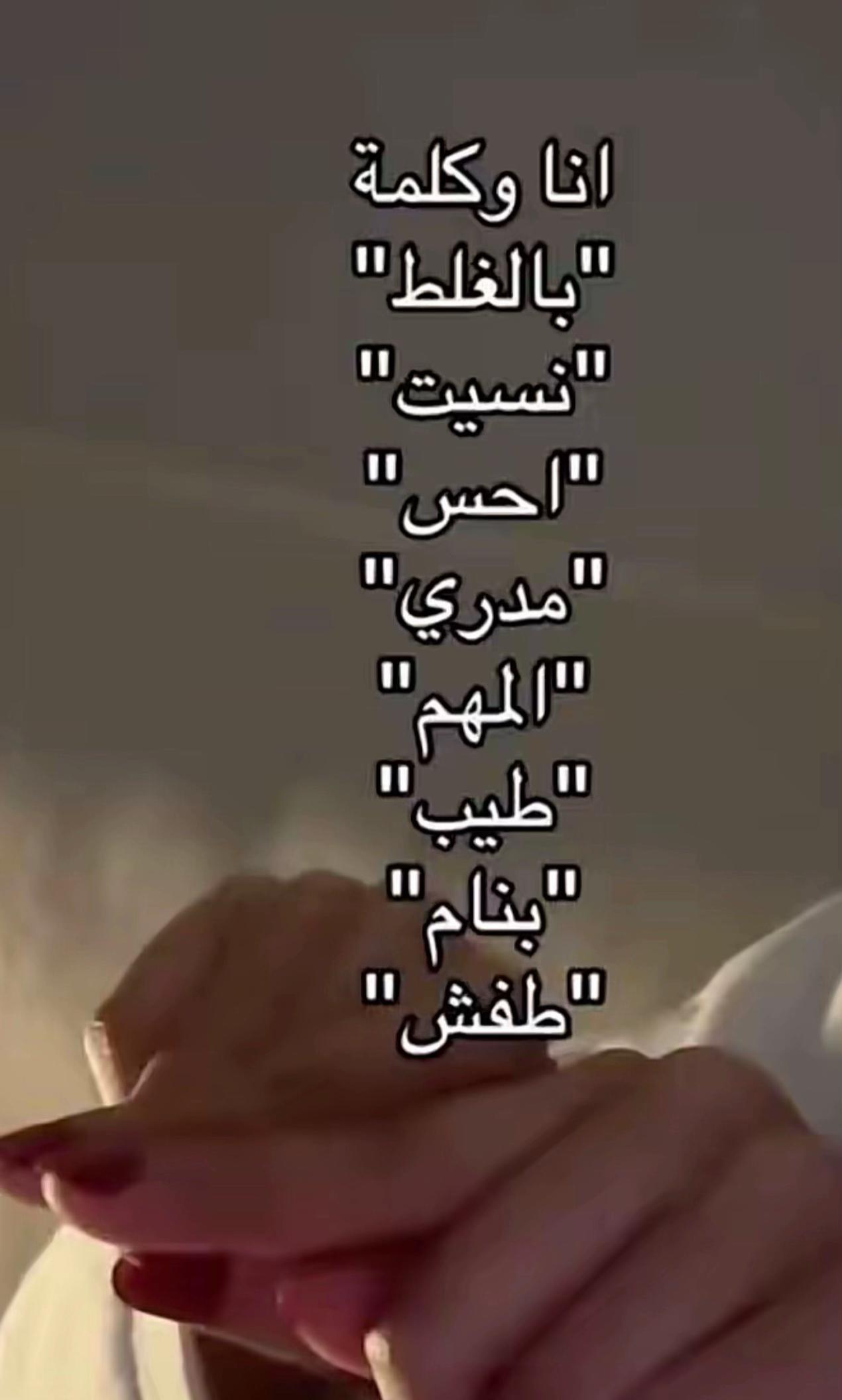 @🪽N
