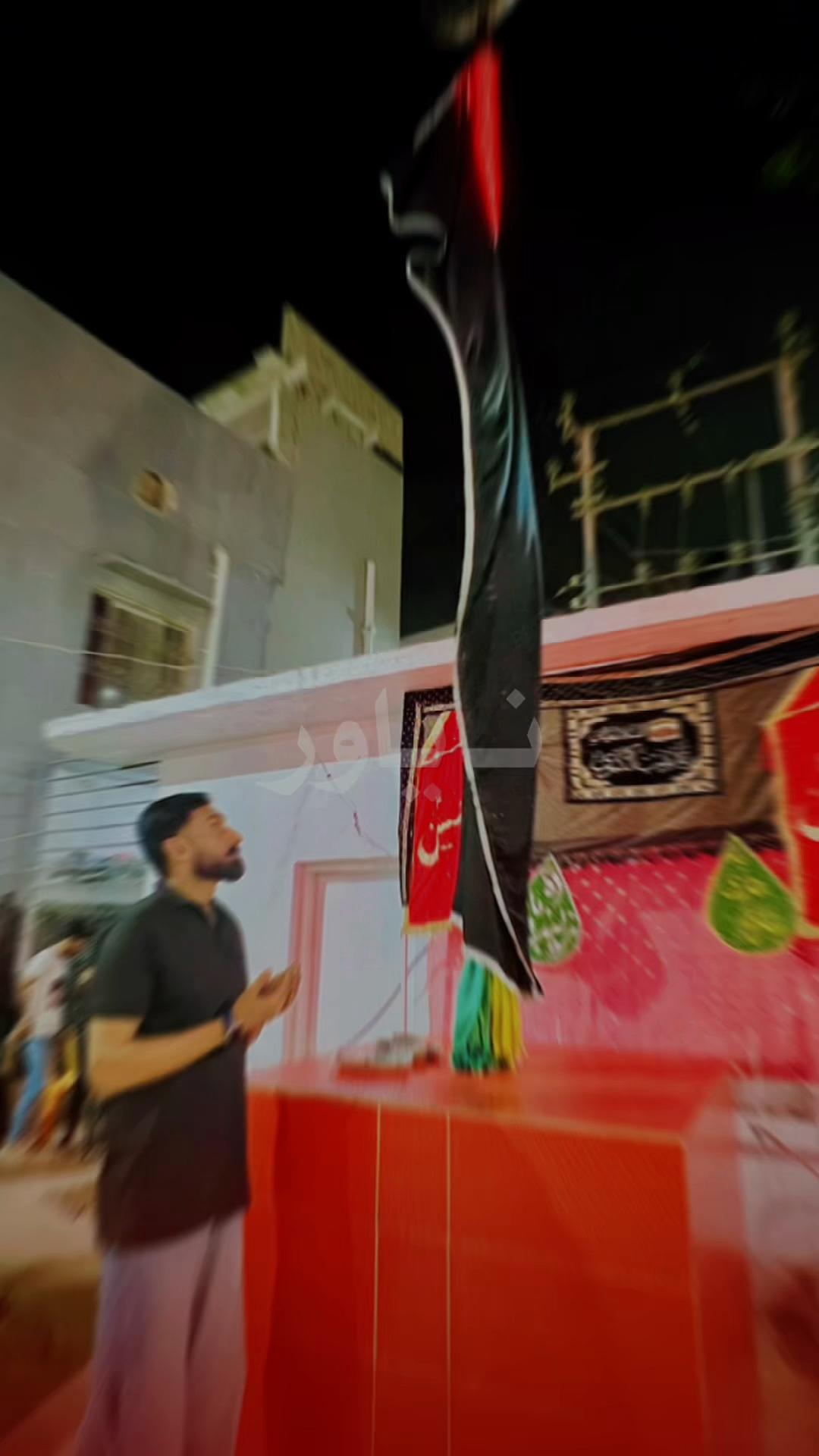 @👮🏻&zwj;♂️ 𝙎 𝙄 𝙔 𝘼 ل