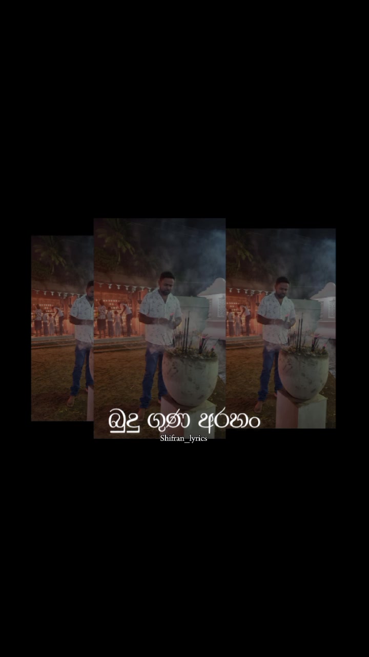 @ٰٰٰٖٖٖٜ︧۬︠🎼🎙️හිරු히루🇱🇰🇰🇷