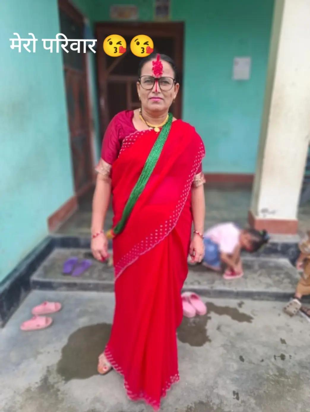 @Harina Nath ❤️