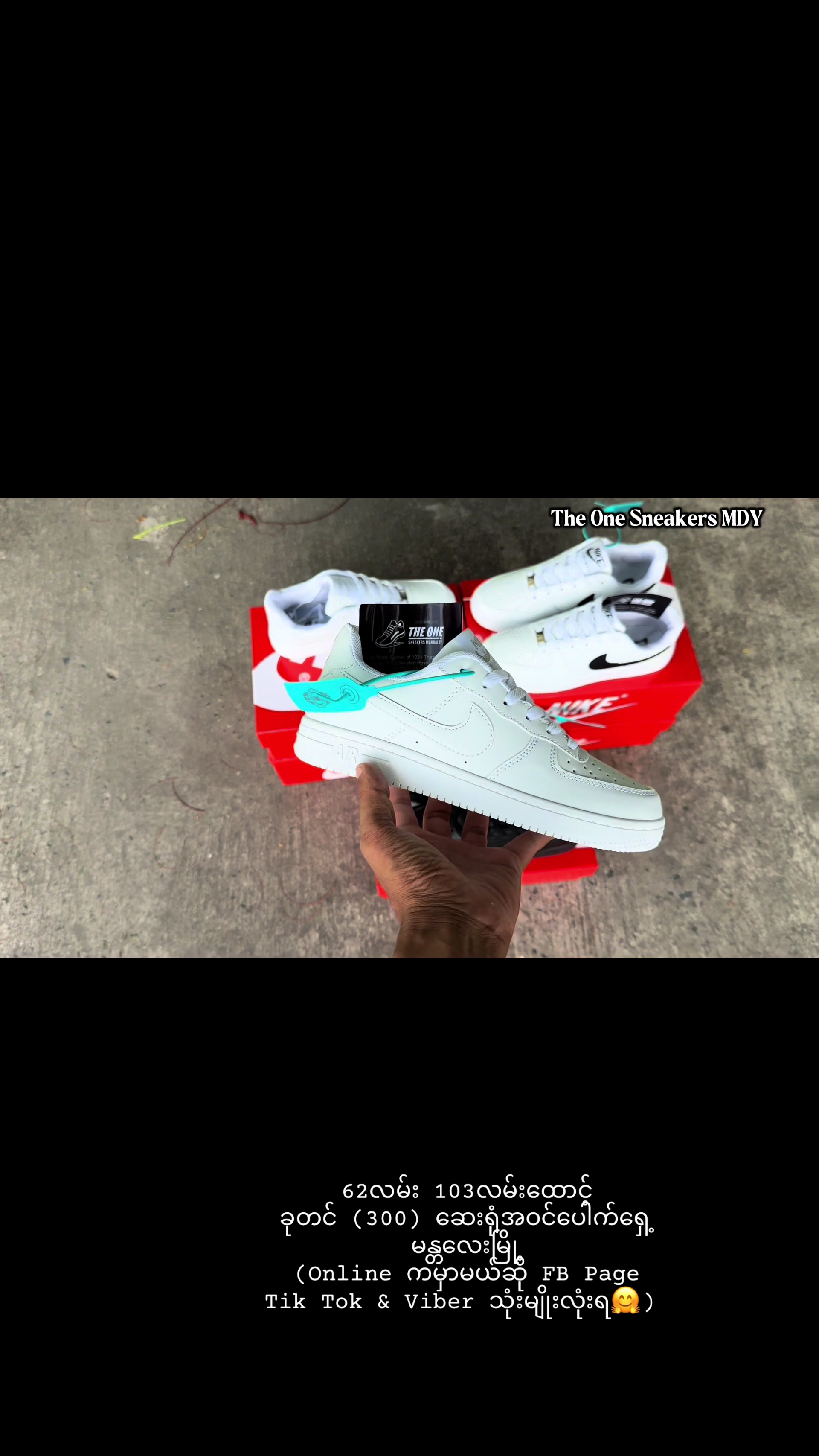 @The One Sneakers Mandalay