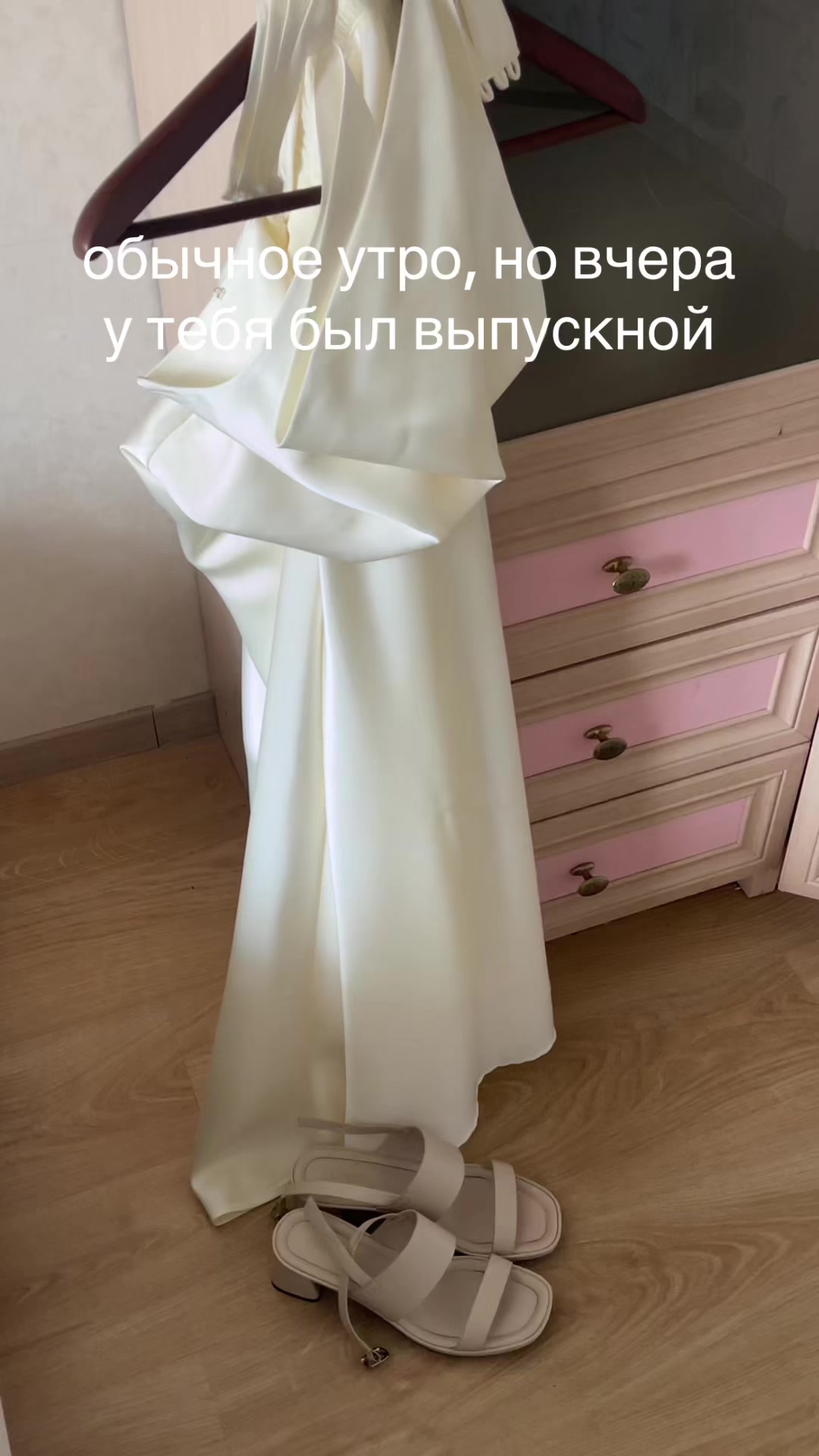 @кристи