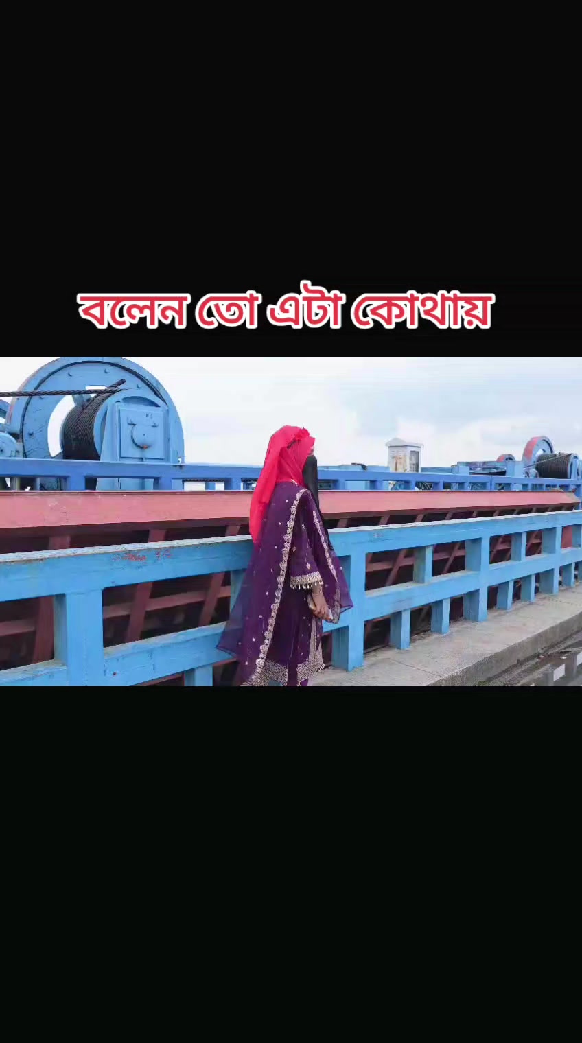 @munni akther