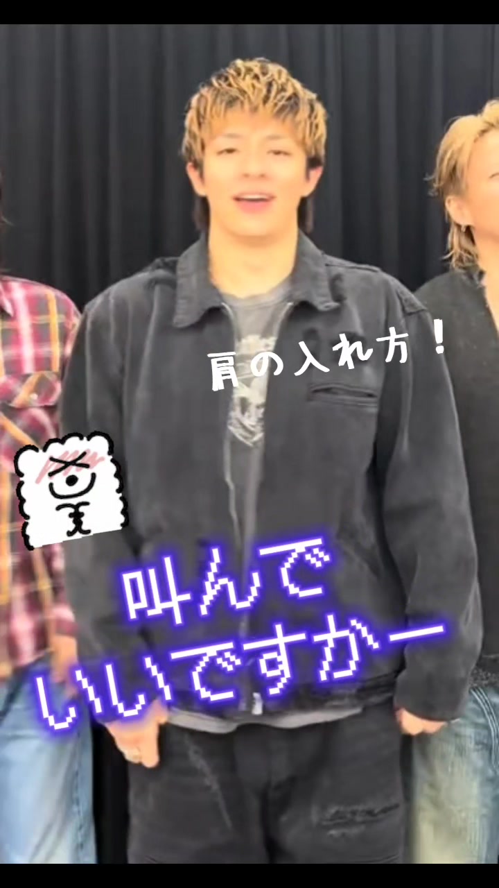 @バジル💜