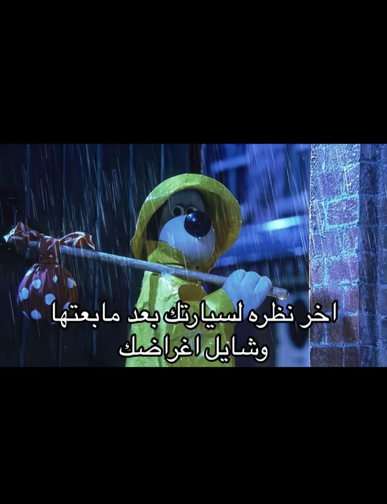 @its.hoourr
