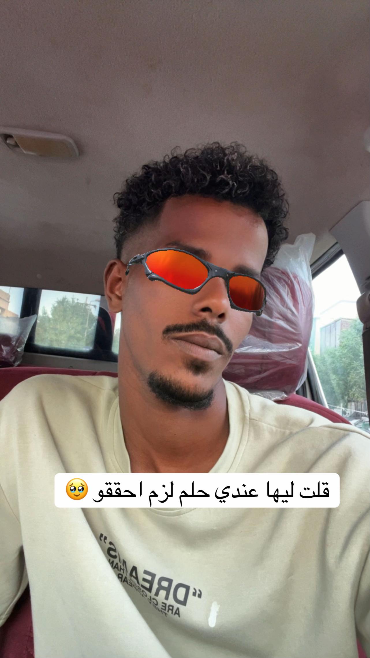 @‘َدهب !!812. الصادق ||!Alsadig