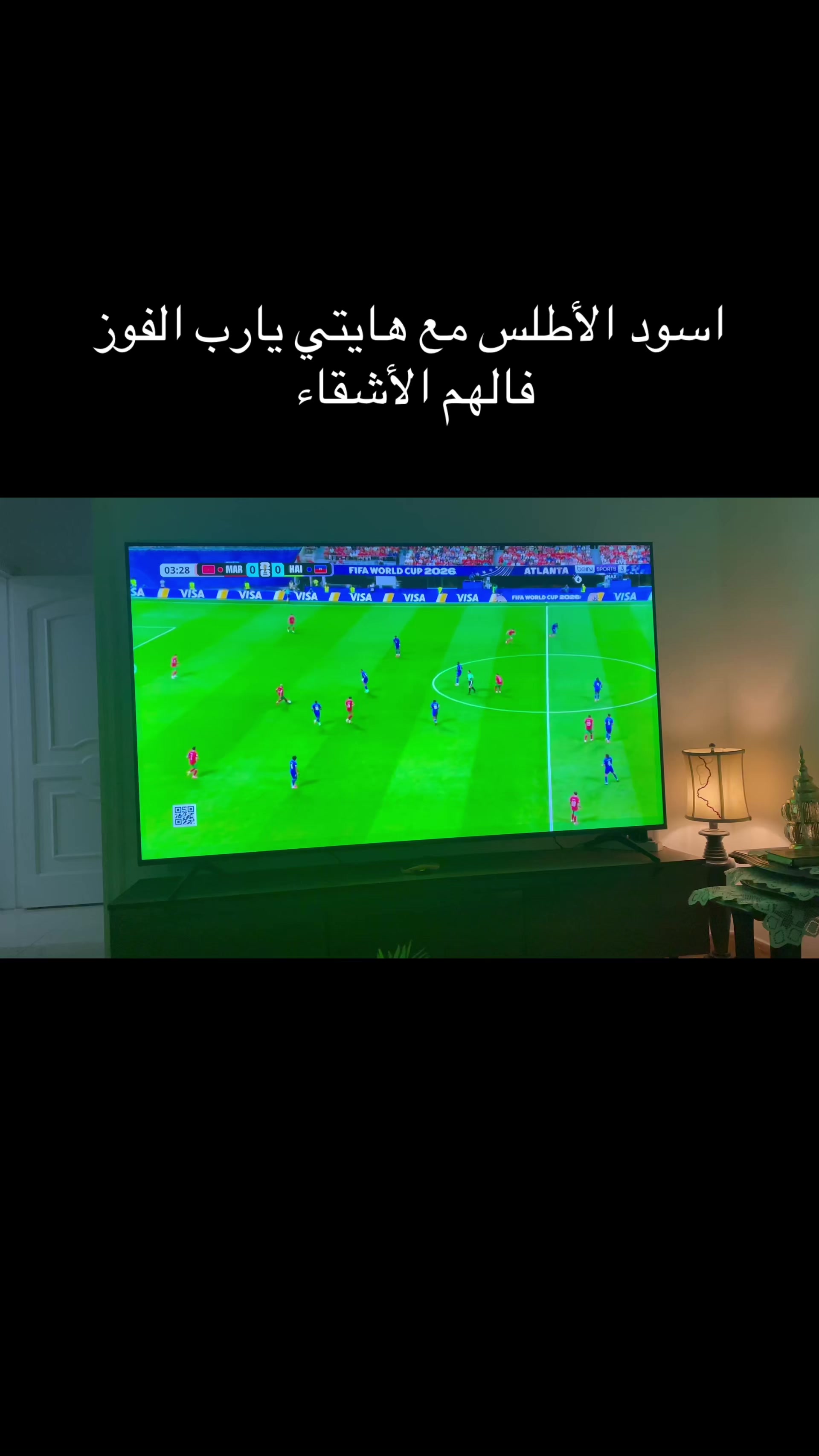@Khaldoun Al-halawani