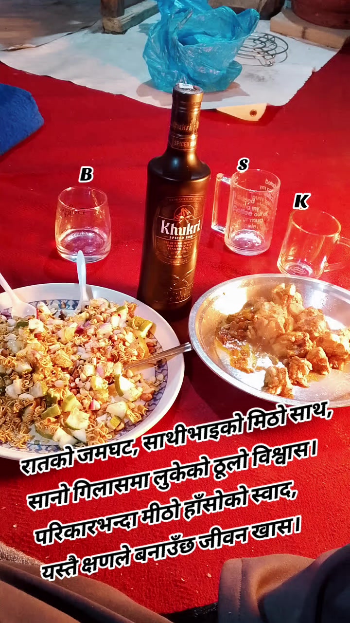 @Sunar Krishna