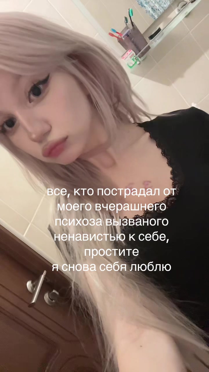 @martyr.jpg