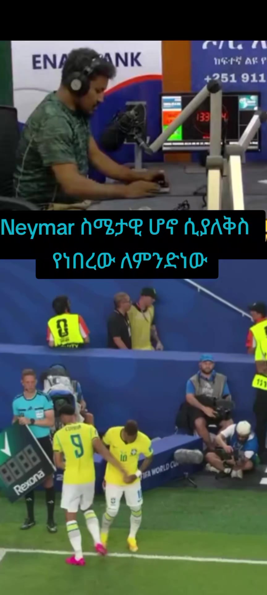 @𝐒𝐩𝐨𝐫𝐭 𝐅𝐚𝐧🏟️🏟️🏟️