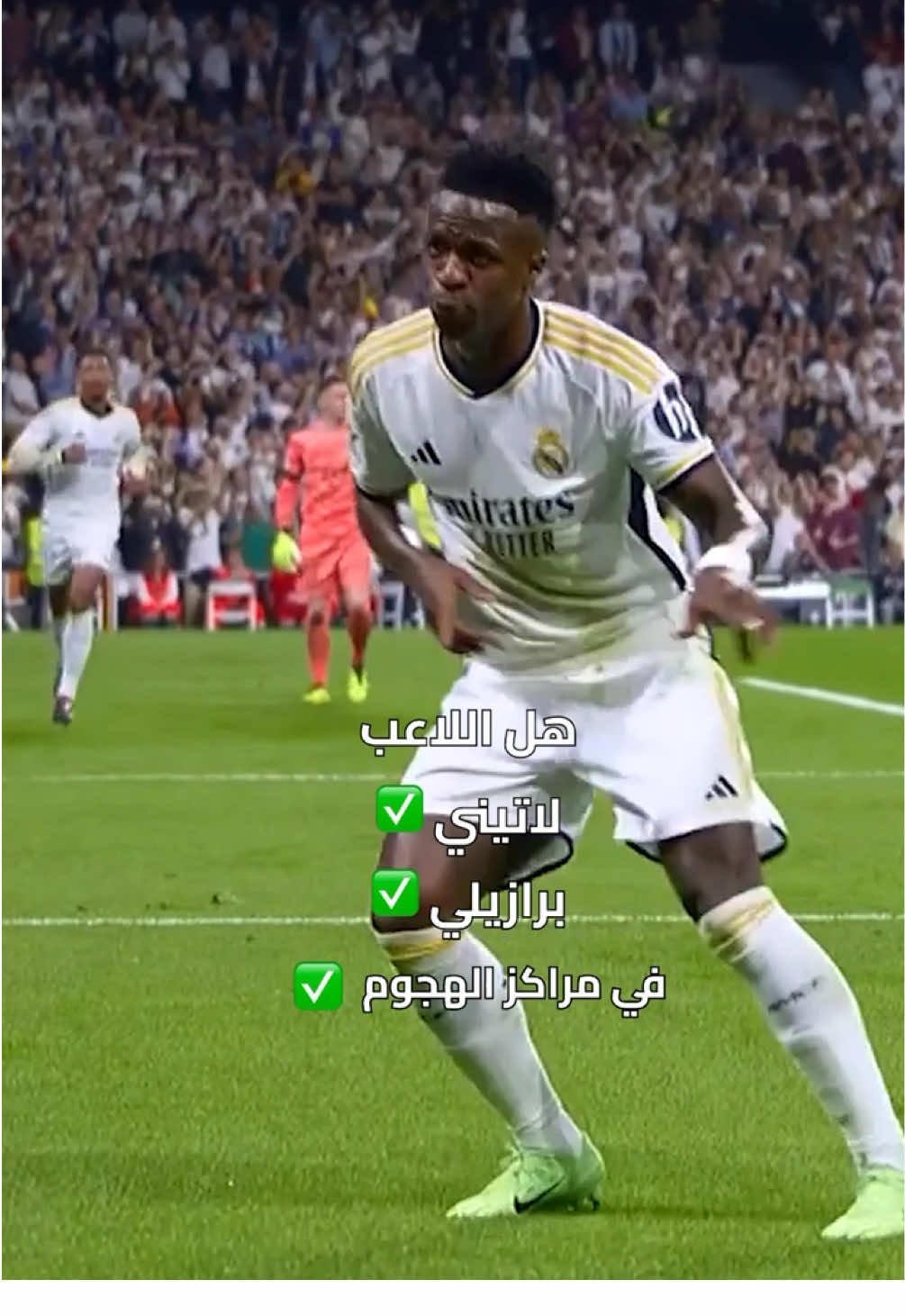 @لاليغا بالعربي - LALIGA ARAB