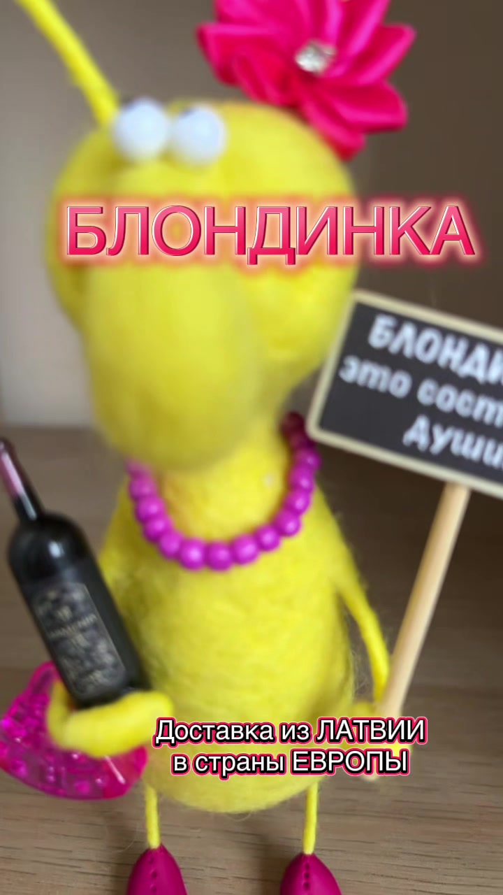 @Таракан женский обыкновенный