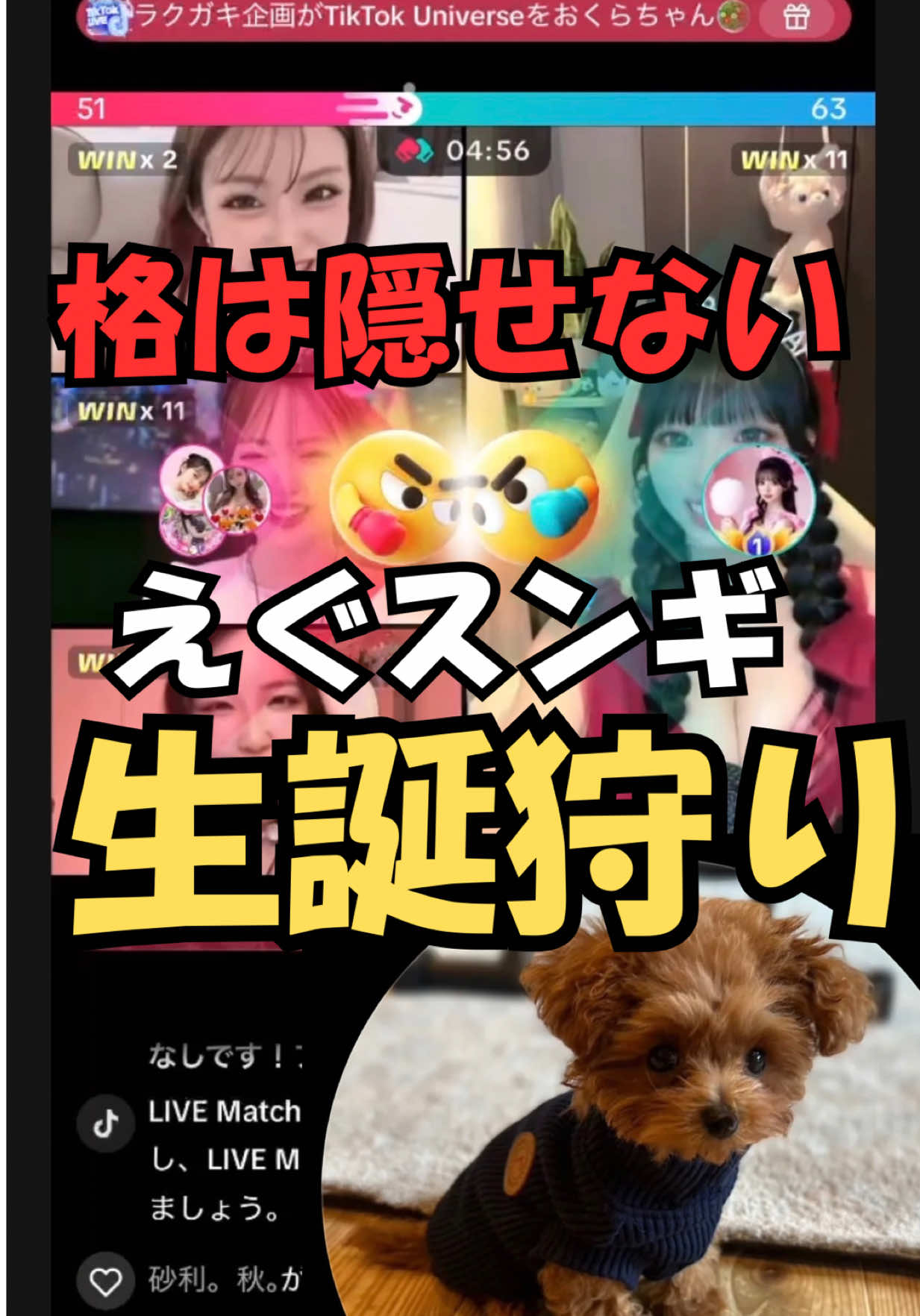 @ちゃんしー🤫🩶
