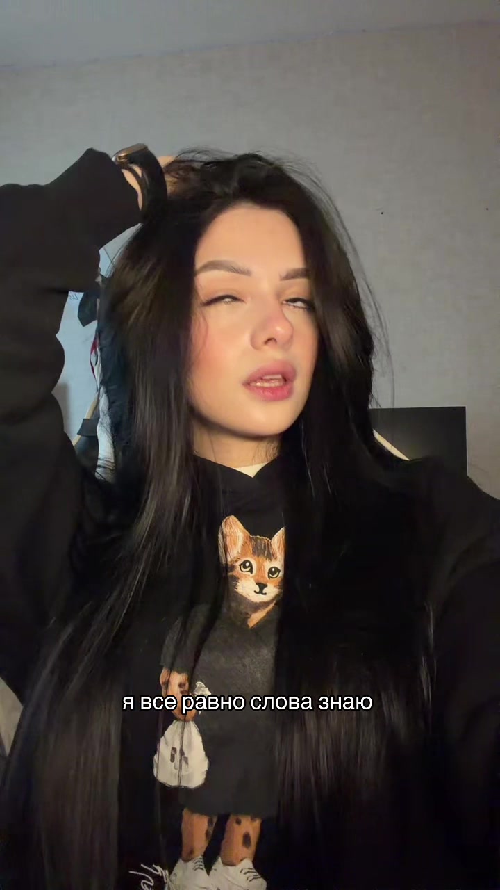 @янкиссс