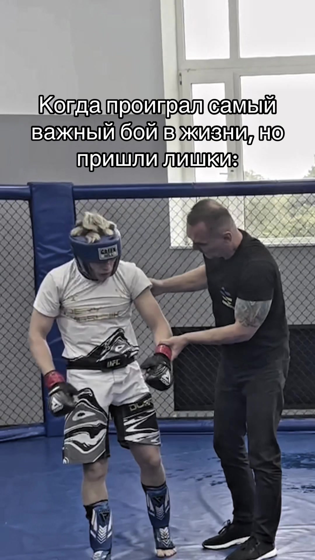 @Добрый Ммашник 😊