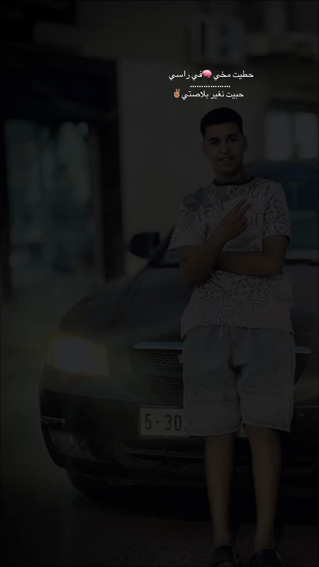 @محمد 💙👑