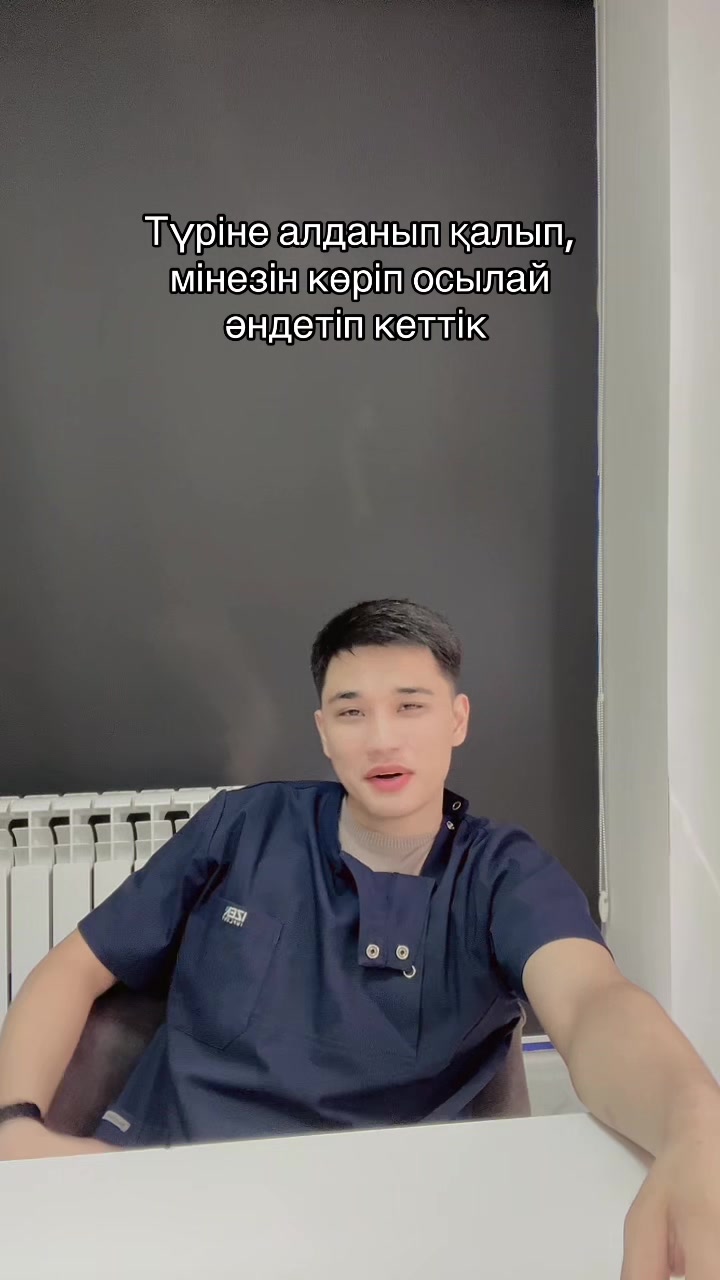 @_erzhaanov