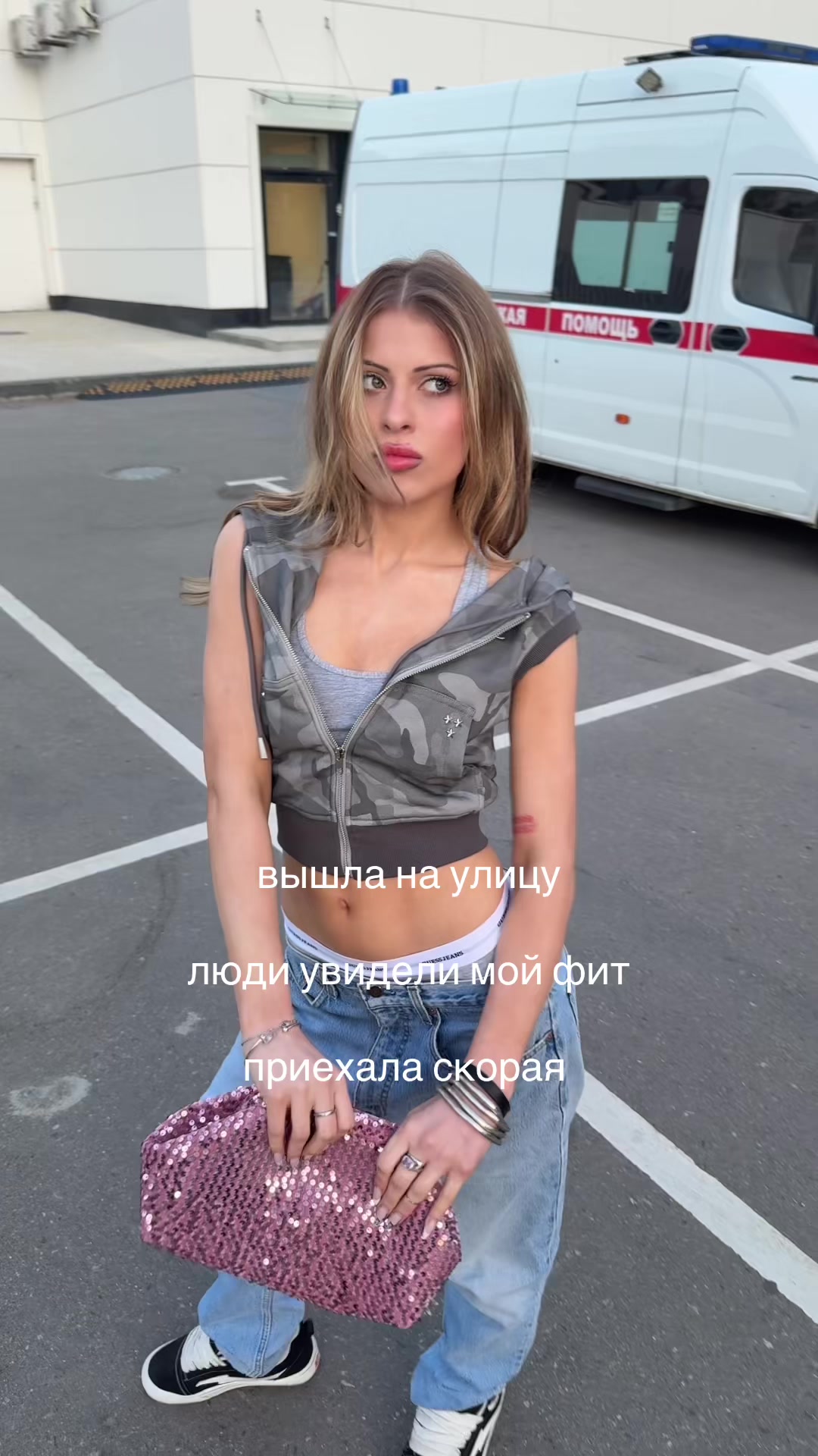 @Тгк katekiriya24