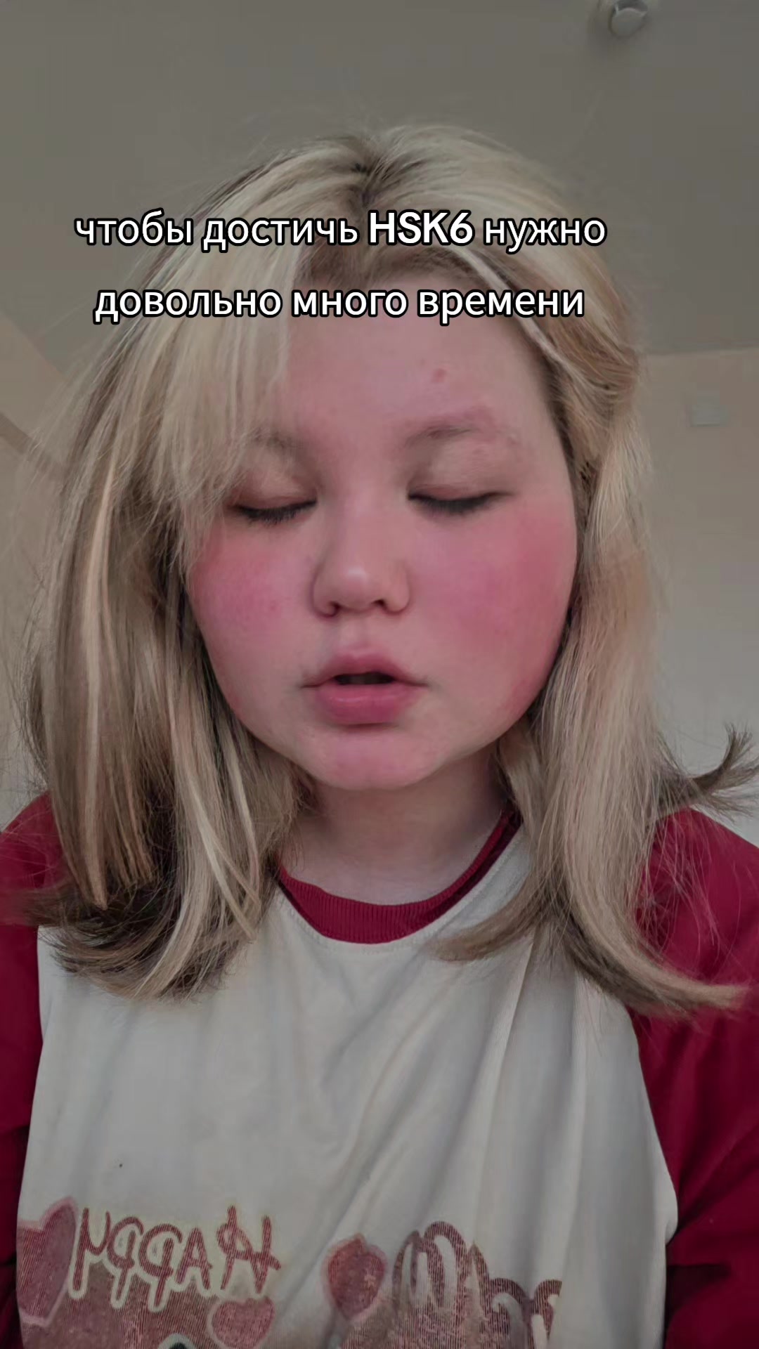 @Ну Мира/米拉