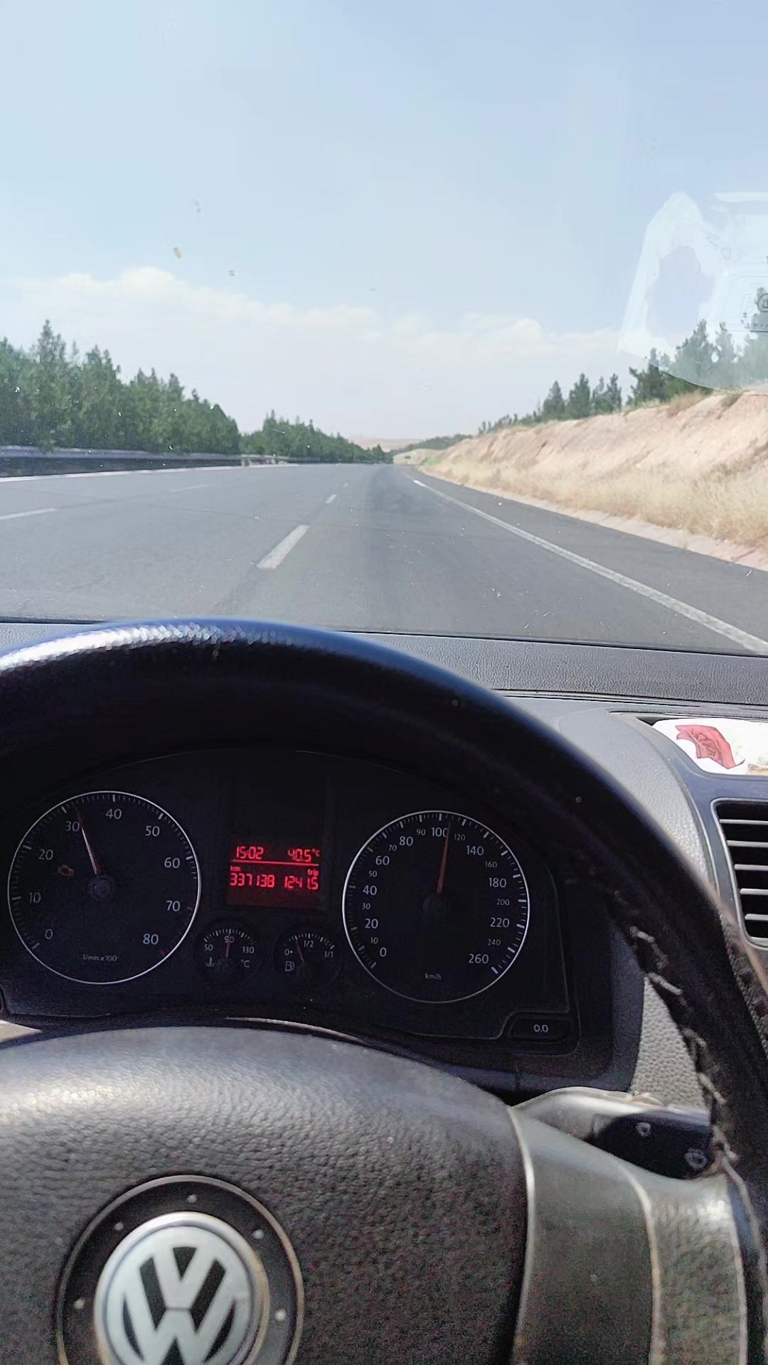 @Mesut &Ouml;zbay