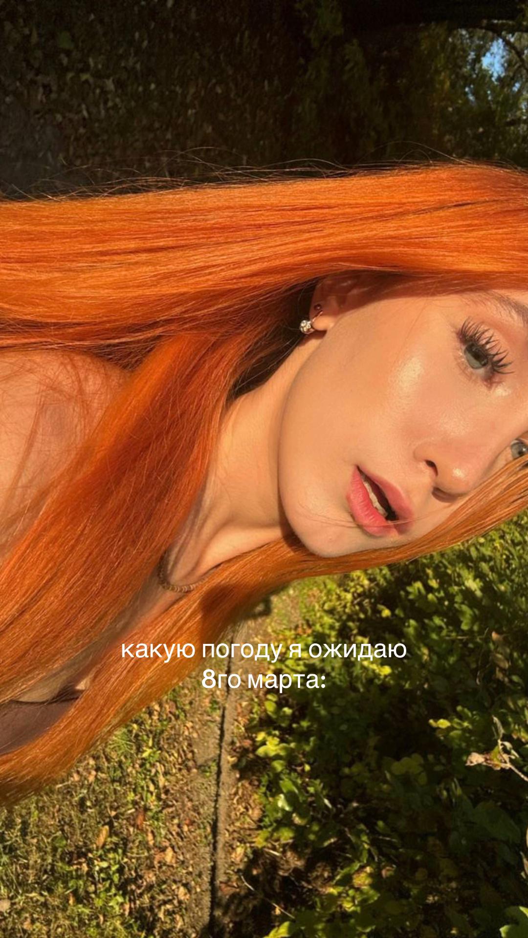 @кэсса🐈&zwj;⬛