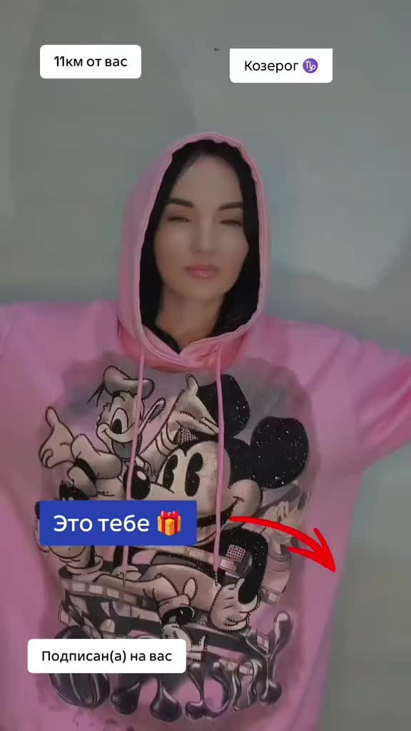 @🧿Валеркина Дочь🤨🧿