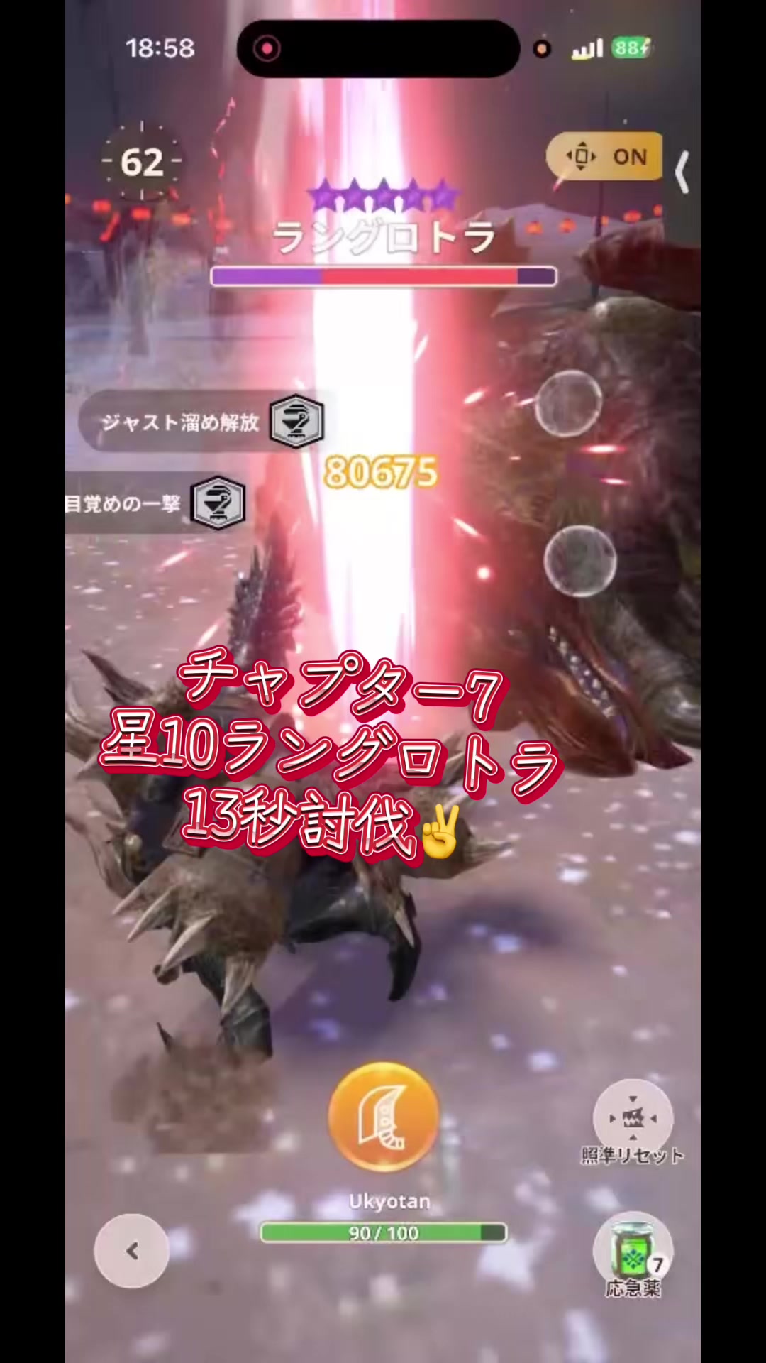 @🐨ིྀ🌿うきょう&omega;💢🤚