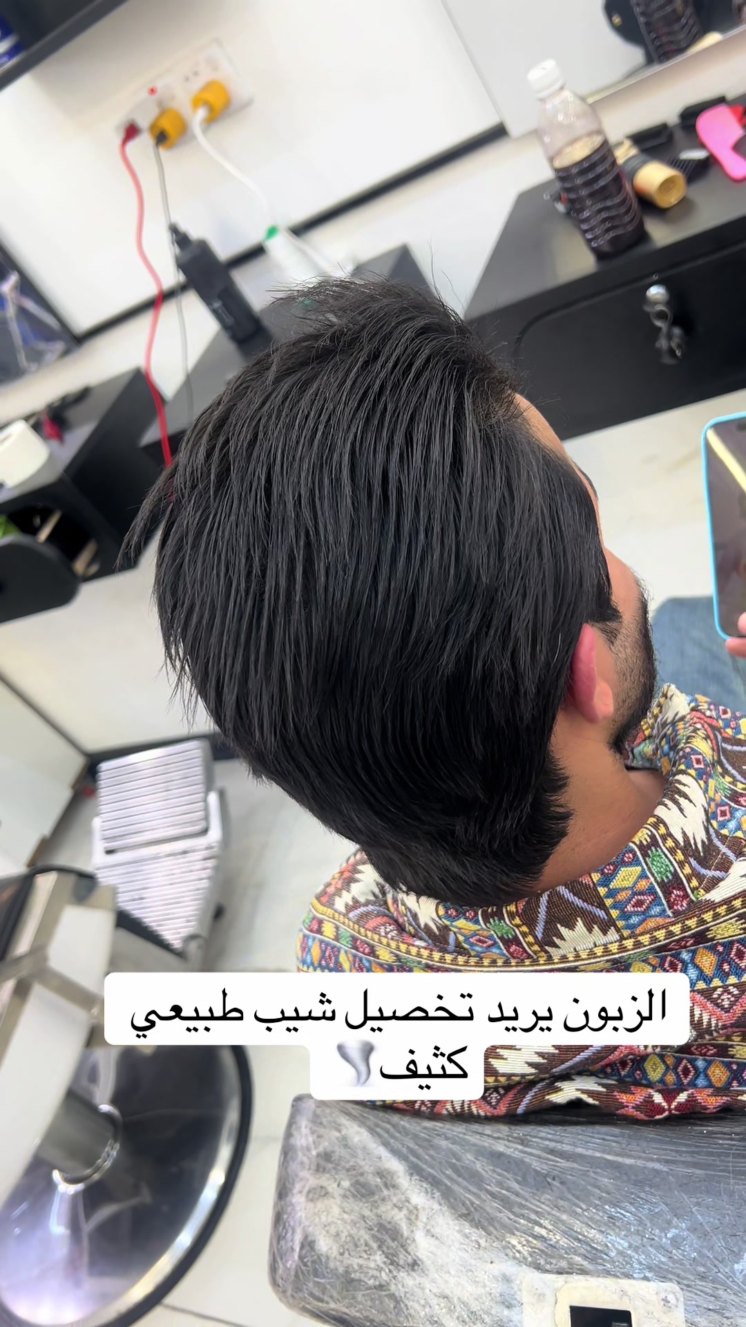 @مهند المميز💈✂️💜