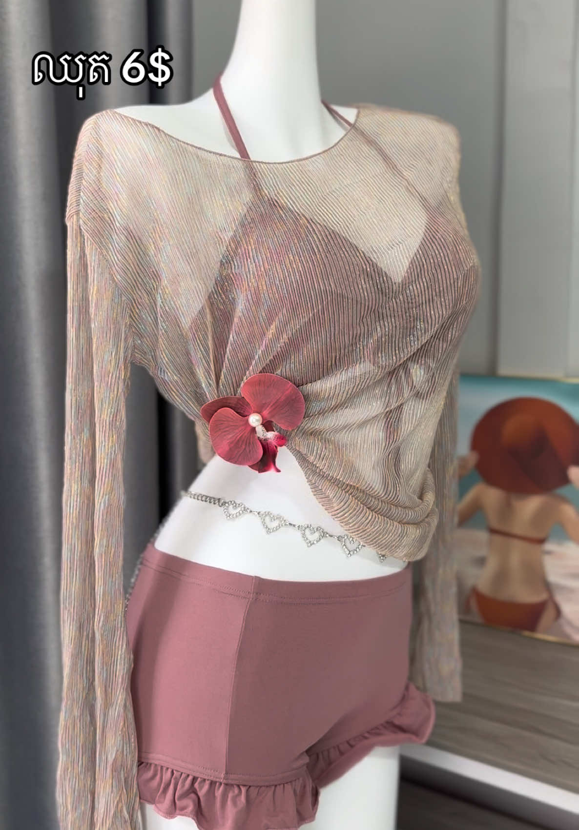 @TM Fashion (Swimsuit)