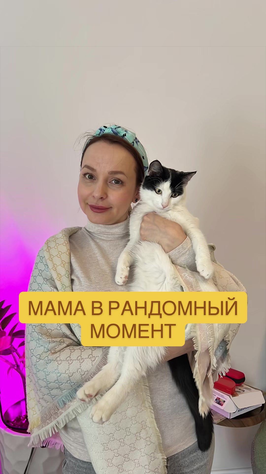 Ира Новикова (@iris_ira) - Urlebird