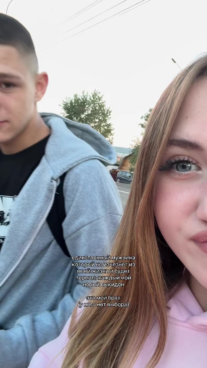@сашенька🎀