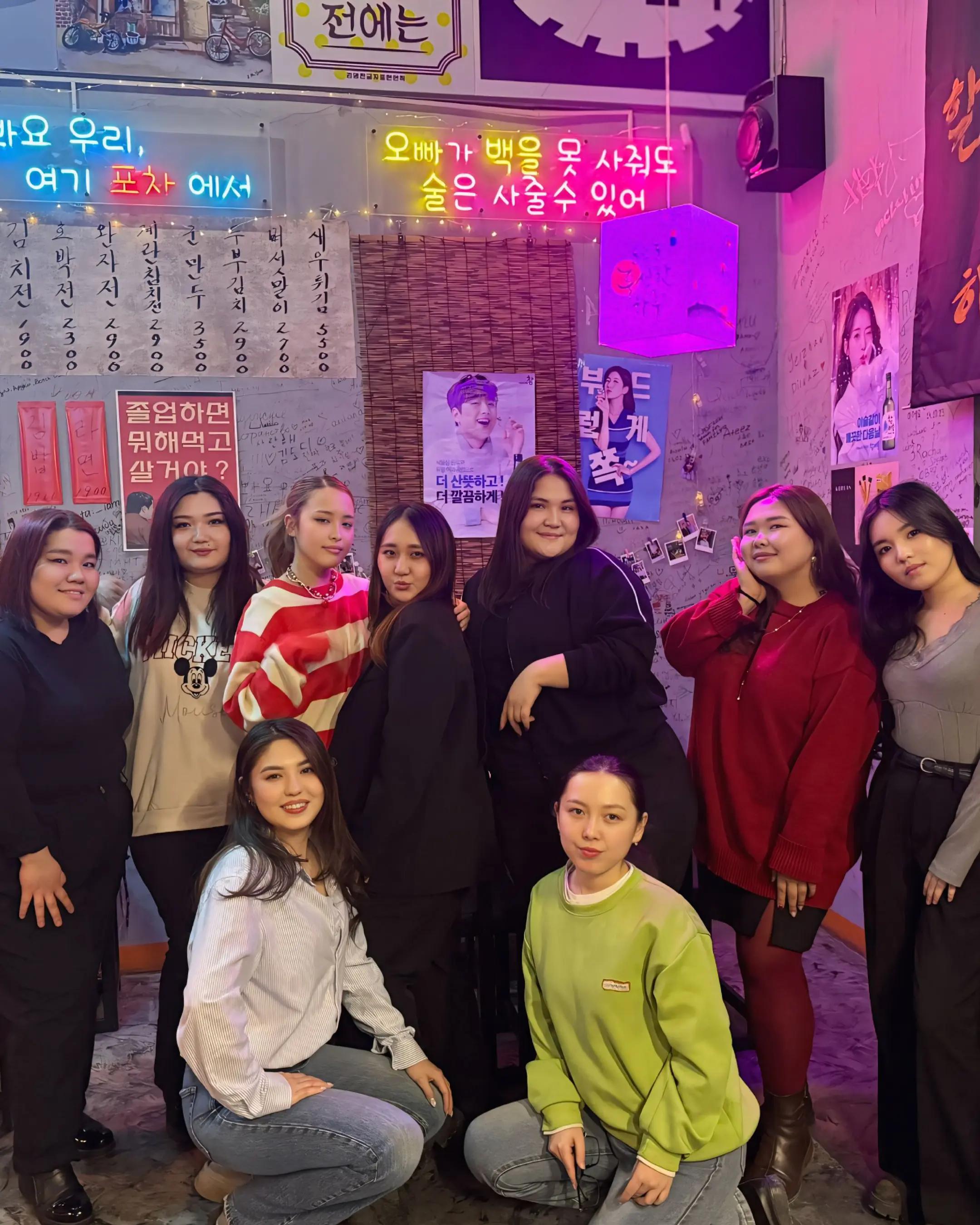 @EXO-L Kazakhstan 🇰🇿| Fanbase
